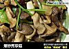 爆炒秀珍菇的做法
