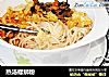 热汤螺蛳粉的做法