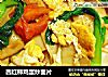 西红柿鸡蛋炒面片的做法