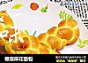 糖霜麻花面包的做法