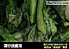 清炒油麦菜的做法