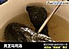 灵芝乌鸡汤的做法