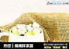 热饮︱绵绵抹茶露的做法