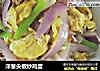 洋葱尖椒炒鸡蛋的做法