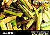 蒜苔炒肉做法(54)的做法