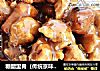 糖醋里脊（传统京味做法）的做法