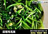 蒜蓉鸡毛菜的做法