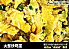 大葱炒鸡蛋的做法
