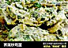 荠菜炒鸡蛋的做法