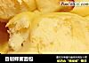 自制蜂蜜面包的做法