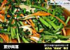 素炒茼蒿的做法