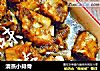 清蒸小排骨的做法