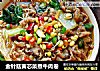 金针菇黄芯菜煮牛肉卷的做法