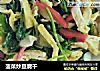 菠菜炒豆腐干的做法