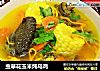 虫草花玉米炖乌鸡的做法
