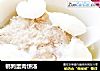 鹌鹑蛋肉饼汤的做法
