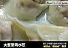 大葱猪肉水饺的做法