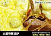 火腿香蕉披萨的做法