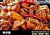 鸭子煲的做法