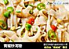 青椒炒河粉的做法