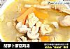 胡萝卜蘑菇鸡汤的做法