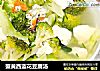 蟹黄西蓝花豆腐汤的做法