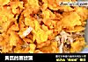 黄磊的赛螃蟹的做法