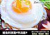 鲍鱼时蔬面#热汤面#的做法