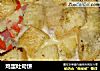 鸡蛋吐司饼的做法