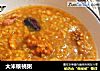 大米核桃粥的做法