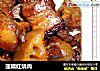 莲藕红烧肉的做法