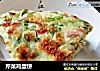 芹菜鸡蛋饼的做法