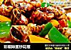 彩椒辣酱炒花螺的做法