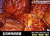 五花肉炖虎皮蛋的做法