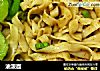 油泼面的做法
