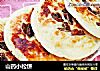 山药小松饼的做法
