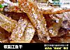 椒盐江鱼干的做法