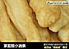 家庭版小油条的做法