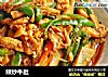 辣炒牛肚的做法