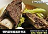 鹌鹑蛋娃娃菜肉骨汤的做法