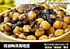 蚝油梅菜鹰咀豆的做法