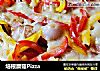 培根蘑菇Pizza的做法