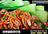 排骨腊肠煲仔饭的做法