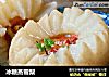 冰糖蒸雪梨的做法