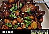 栗子炖鸡的做法