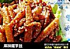 麻辣魔芋丝的做法