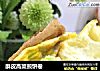 酥皮高粱煎饼卷的做法