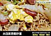 大白菜香肠炒面的做法