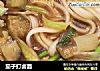 茄子打卤面的做法