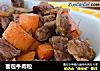 面包牛肉粒的做法